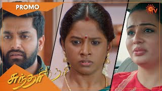 Sundari-Sun TV Tamil Serial