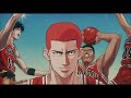 スラムダンク オープニング エンディング