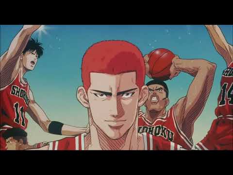 スラムダンク オープニング エンディング