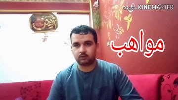 قرآن مغرب اليوم(19) رمضان بصوت القارئ أيمن أحمد شعبان