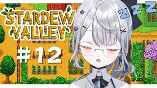 白那しずくの配信のサムネイル画像