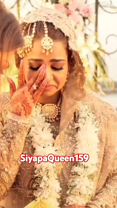 HAREEM SOHAIL KI SHADI #viralvideo #ytshorts #views_viral_video_subscribers_grow #view #trending#YT