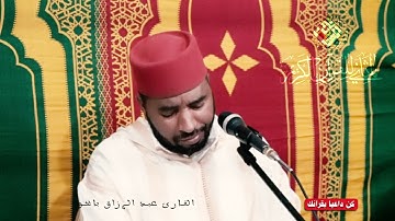 Kالتلاوة المرئية التي خلدها التاريخ للقارئ عبدالرزاق بابخور | وإن ربك ليحكم بينهم يوم القيامة 4