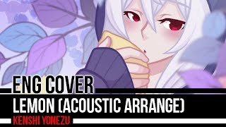 「Acoustic ver.」Lemon (レモン) English Cover【Scarlet】