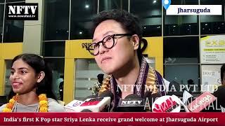 DR Music’s CEO Youngjin Yoon talks about Sriya Lenka of Blackswan (블랙스완)