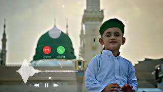 New🤲 islamic ringtone🕋 |arabic ringtone |Turkish ringtone |Arabic Ringtone|Ringtone 2023