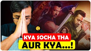 WAR 2 - Trailer Reaction 🤯🙏 | Hrithik Roshan | Jr NTR | Kiara Advani
