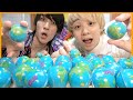 TikTokで話題の地球グミを大食いしてみた!!!【モッパン】