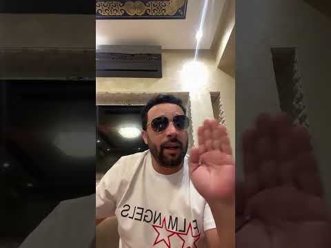 نااايضة قنبول