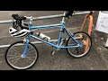 【ミニベロ】小ちゃい自転車でヒルクライム