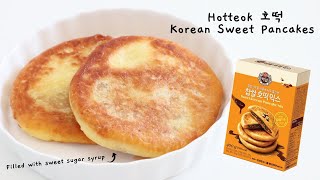LET'S TRY: BEKSUL HOTTEOK MIX | HOTTEOK 호떡 KOREAN SWEET PANCAKE