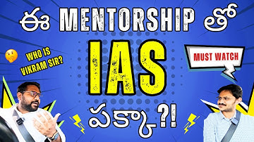 Best IAS Mentorship Program For UPSC Aspirants Preparation