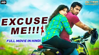 EXCUSE ME - Hindi Dubbed Full Action Romantic Movie |South Indian Movies Dubbed In Hindi Full Movie image