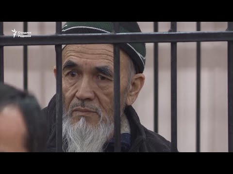 Азимжон Асқаров: ҳуқуқ