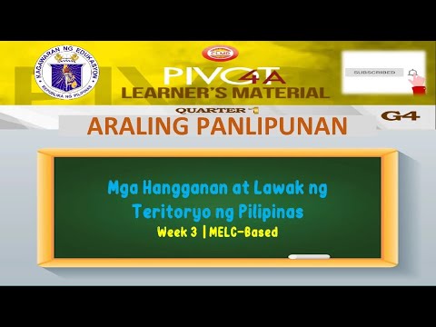 Video: Lalawigan Bilang Isang Yunit Ng Teritoryo Ng Bansa