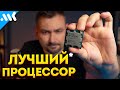 ЛУЧШИЙ на AM5 | Тест Ryzen 7500F vs 7600X