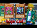 جيم أسطوري في    جينزو دمر كل حاجة في ثواني