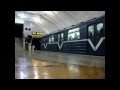 Клип про Харьковское метро