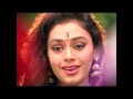 En Poove Pon Poove | 1080p | Pappayude Swantham Appoos | Mammootty | Shobana | Badusha | Seena Dadi Mp3 Song