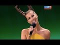 A'Studio – «Вот она любовь» (Новая волна 2015, Россия HD)