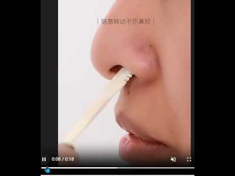 العناية الشخصية مهمة جدا وفي ادوات بتساعدنا علي ازالة شعر الانف بكل سهولة بنوفرها بمتجرنا ماي سوق