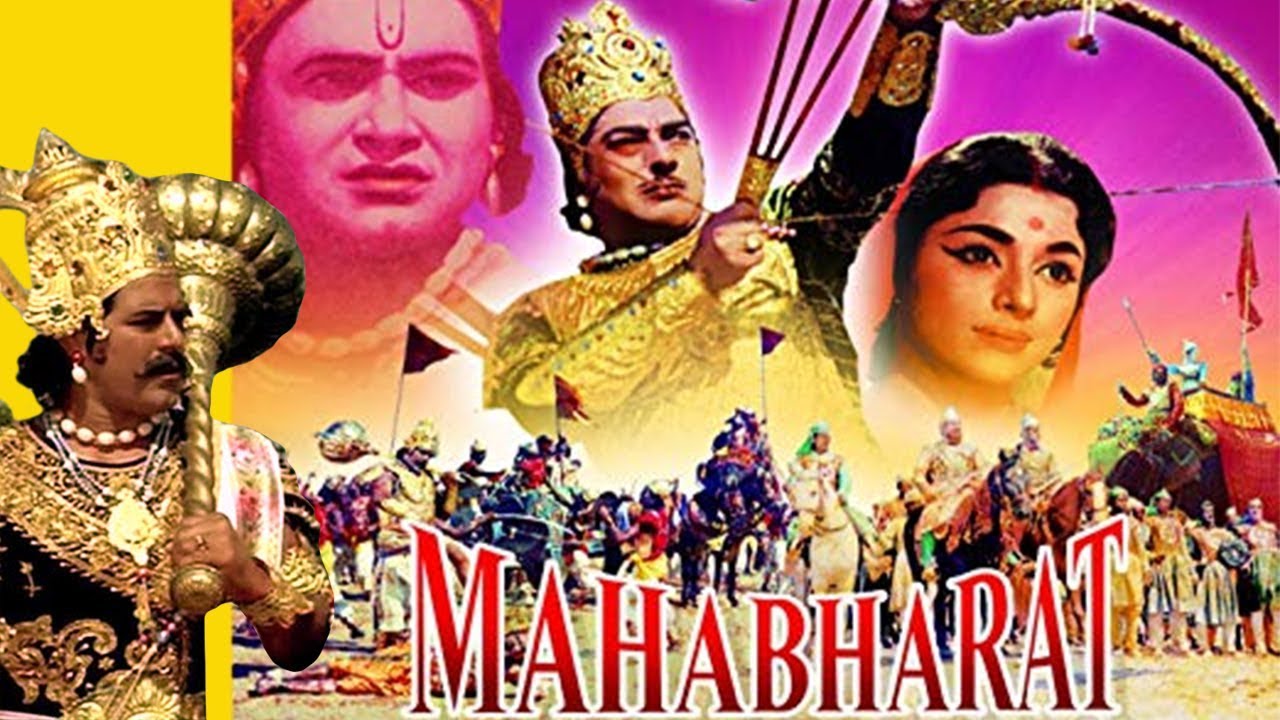 Mahabharat 1965 Full Hindi Movie  Abhi Bhattacharya Pradeep Kumar Dara Singh Padmini Jeevan