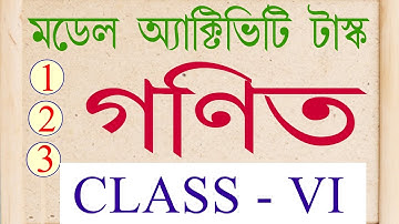 Model activity task class 6 math all parts //Activity task  math class 6 part 1& part 2 & part 3