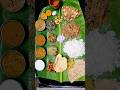 Veg Meals at Home|Andhra Meals #wedding #thali #shorts