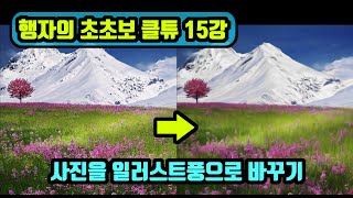 mqdefault