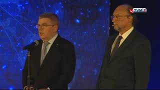 AIPS Sport Media Awards 2019
