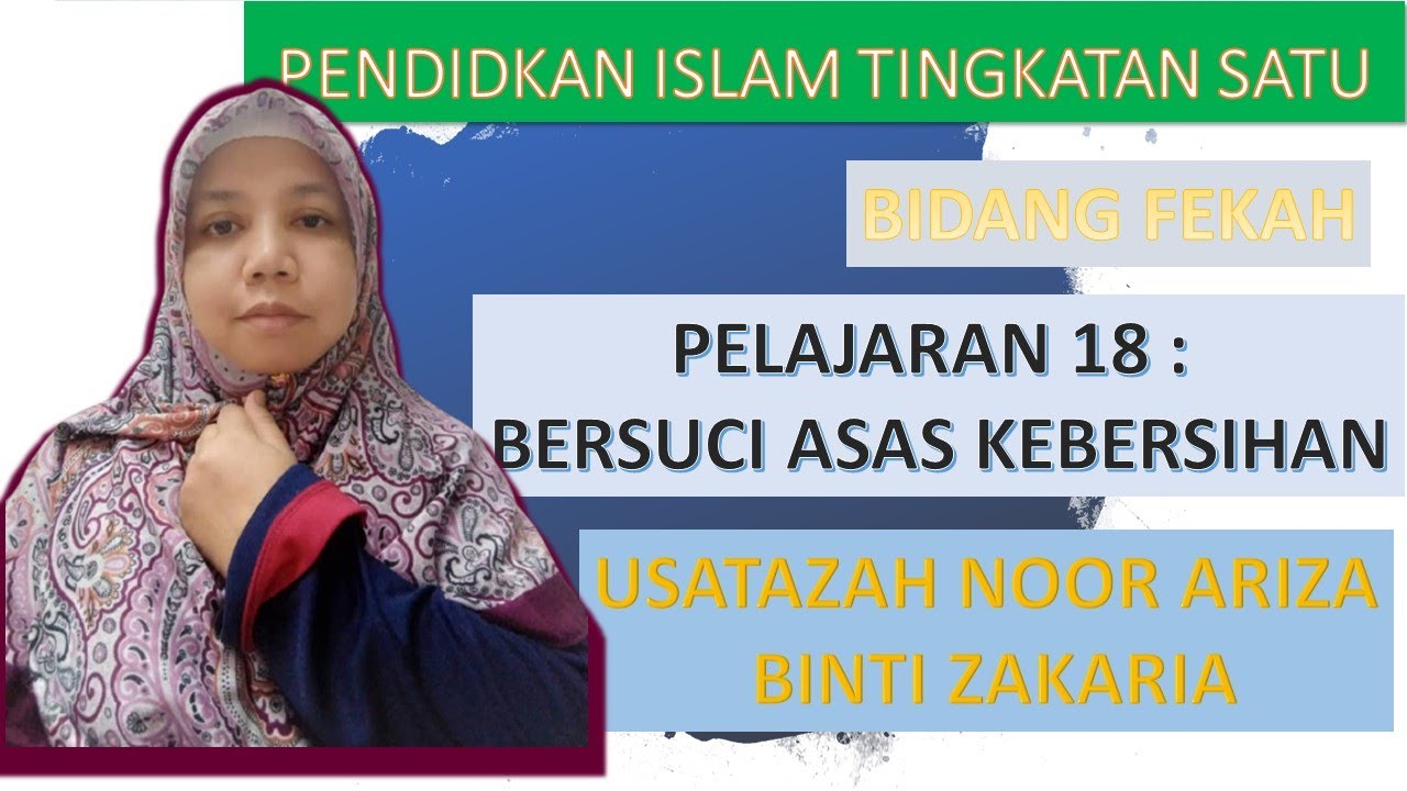 Pendidikan Islam Tingkatan 1 - YouTube