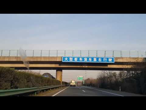 China - YouTube