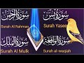 Surah yasin  surah rahman  surah waqiah  surah mulk  by aiman quran official  with arabic text