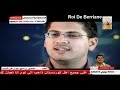 انشودة الاشواق عمر الصعيدي انشودة الاشواق عمر الصعيدي