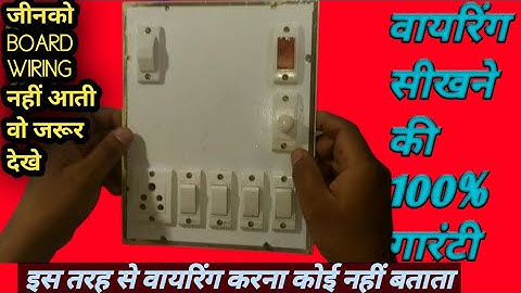 4 switch 1 5 pin socket 1 indicator 1 fuse 1 fan regulator connection