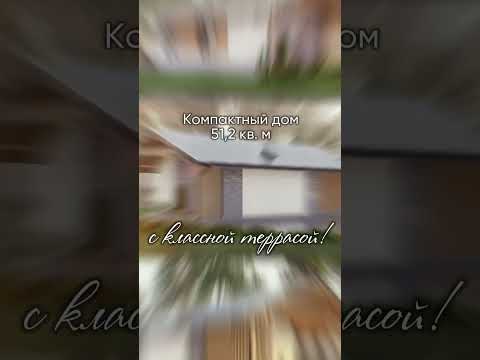 Строим дома в Калининградской области! #калининград #недвижимостькалининград #стройка