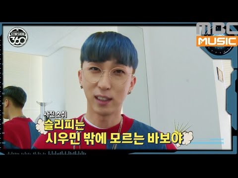 Exo star show 360 eng sub ep 1