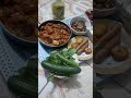 جاي اتريك شايفين هيج ريوك