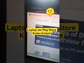 how to run playstore in laptop #tech #shorts #youtubeshorts #trending #playstore #laptop #computer