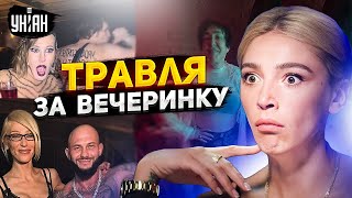 Казнь Ивлеевой: обыски и травля за вечеринку. В РФ объявили охоту на Пугачеву