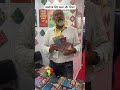 बच्चों के लिए कला और शिल्प #kids #artclass #KidsFashion #kidsparty #artclassesforkids #shortsviral