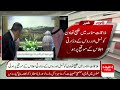 Saudi and Russian Foreign Ministers Meet in Bahrain || Hum News | Pakistan