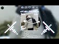 威尼斯的泪 抖音DJ版 永邦 你将喧闹世界按下静音 选择最激烈的无声抗议 抖音 TikTok 威尼斯的泪 抖音DJ版 永邦 你将喧闹世界按下静音 选择最激烈的无声抗议 抖音 TikTok