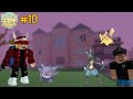Roblox pokemon brick bronze Lucariomuz oldu! Hayalet evine girdik