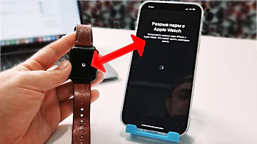 Как отвязать Apple Watch удаленно