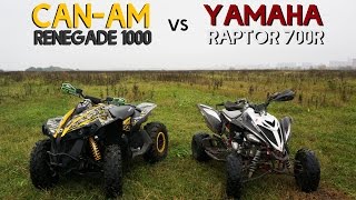 Обзор Can-Am Renegade 1000 &amp; Yamaha Raptor 700 R