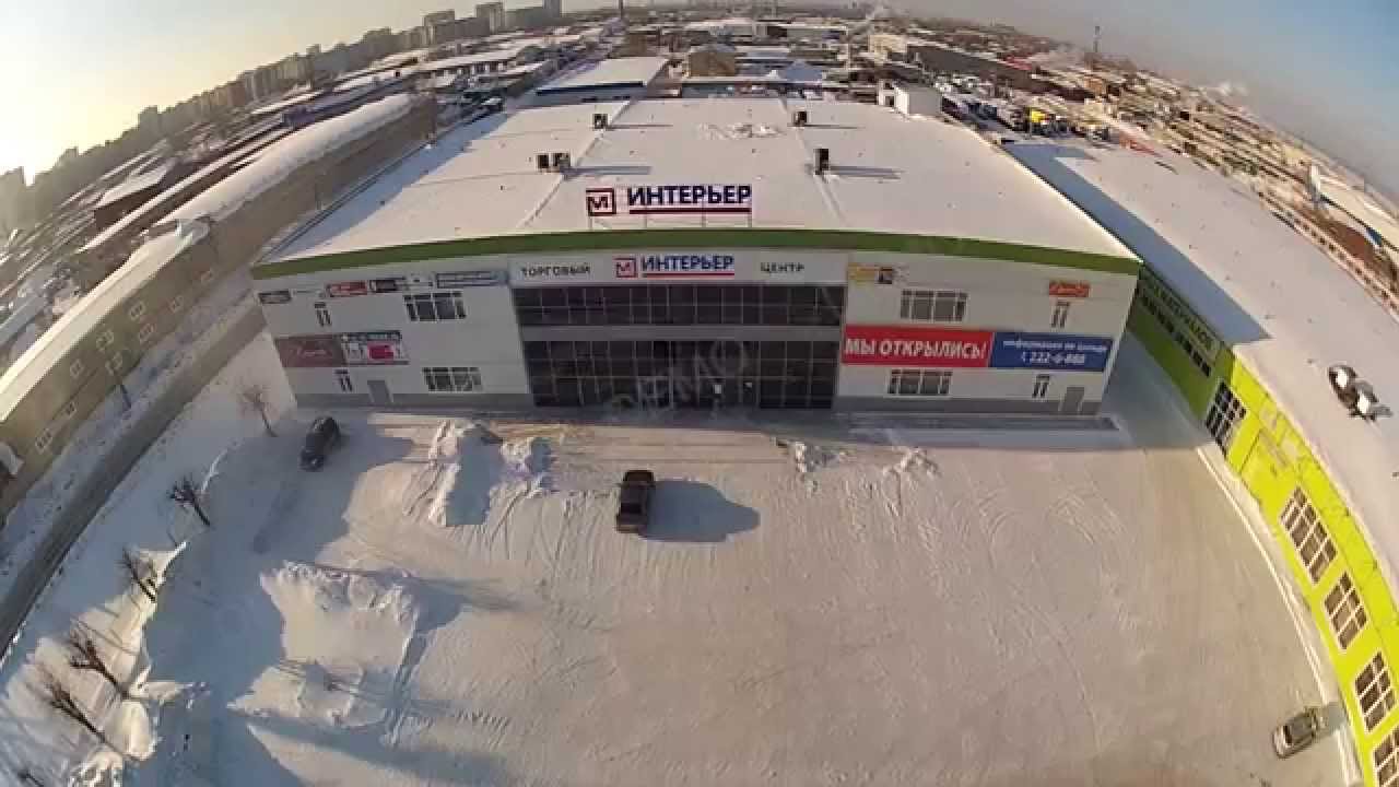 Магазин Масштаб Пермь