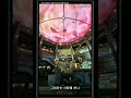 #별빛사랑 #도연1집 #좋은사람들tv