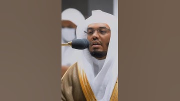 سورة القارعة بصوت شجي للشيخ ياسر بن راشد الدوسري 👌