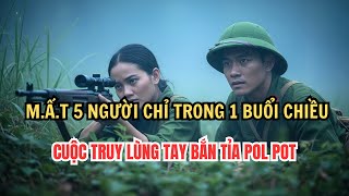Download Lagu Sự Thật Sau Loạt Nổ C.h.í M.ạ.n.g: Bộ Đội Việt Nam T.r.u.y S.á.t Tay bắn tỉa của Pol Pot MP3